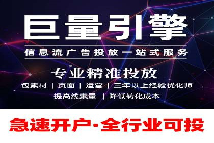 代理开户案例中的客户满意度提升